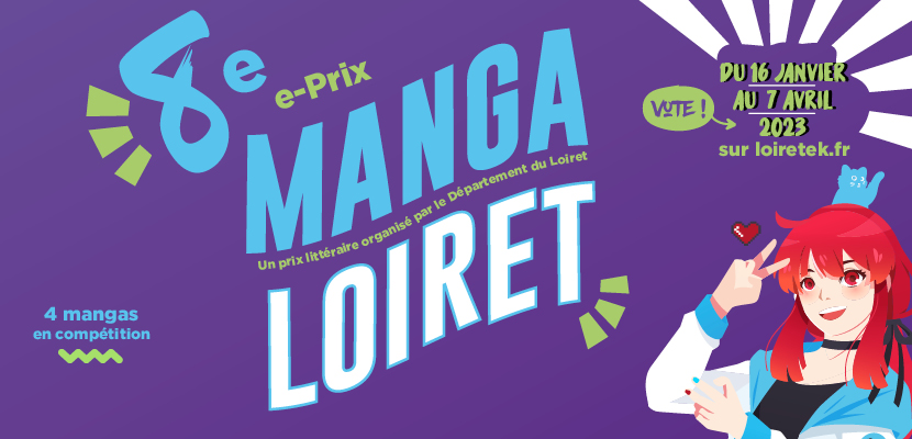 manga loiret 2021 bandeau