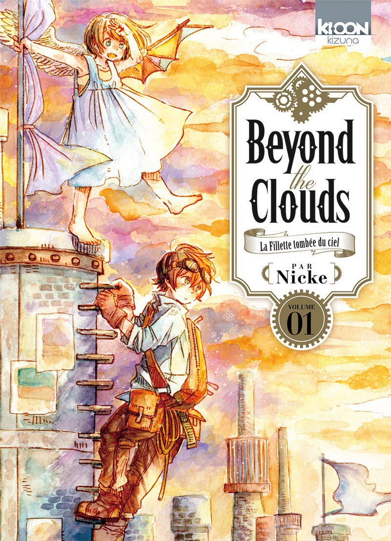 beyond Clouds